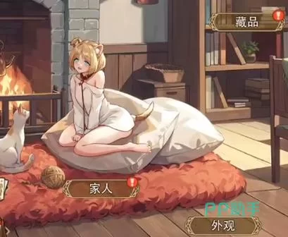 迷宫&黑暗大洞与自由之街艾尔本精翻在哪下载？分享几个安全下载渠道！