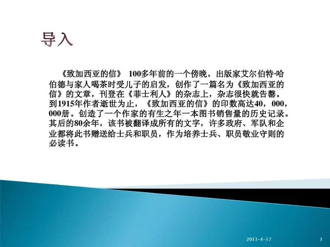 迷宫&黑暗大洞与自由之街艾尔本精翻最新版本翻译好不好？老玩家告诉你！