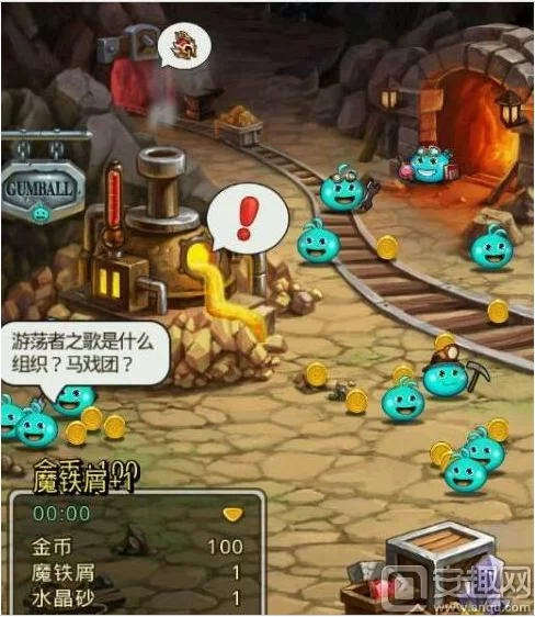 迷宫&黑暗大洞与自由之街艾尔本精翻游戏攻略哪里找？最新完整版分享！