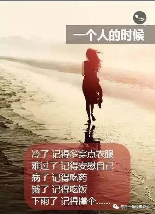 追更不需要爱更新地址好去处，这几个地方更新快！
