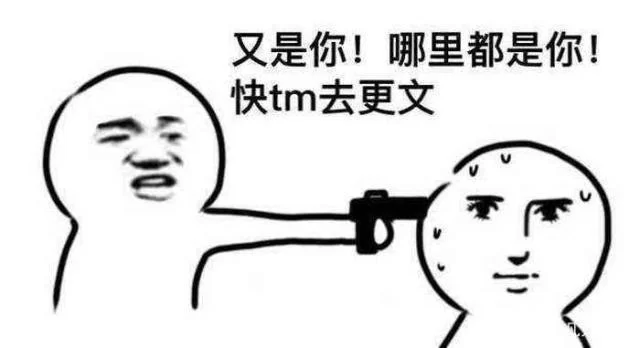 追更不需要爱更新地址好去处，这几个地方更新快！