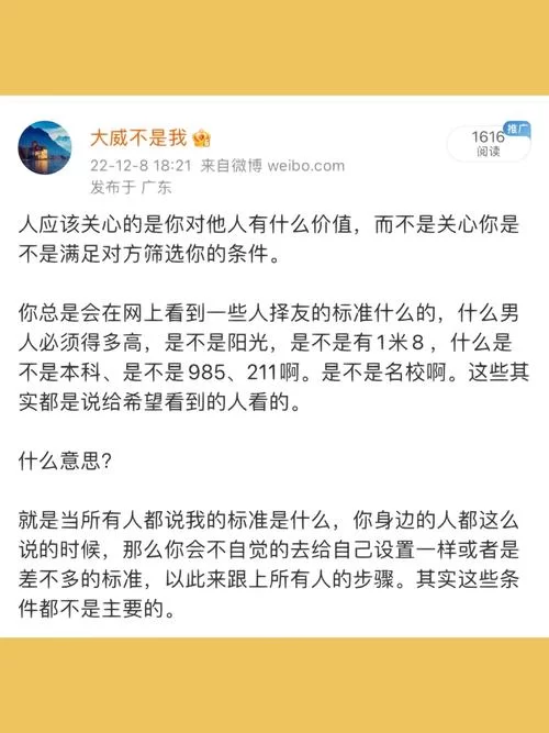 逆向心理学汉化版最新更新内容大爆料！（你关心的都在这里！）