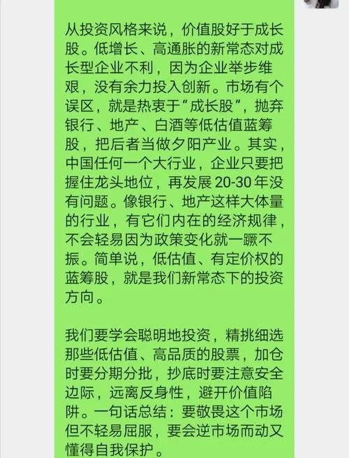 逆向心理学汉化版最新更新内容大爆料！（你关心的都在这里！）