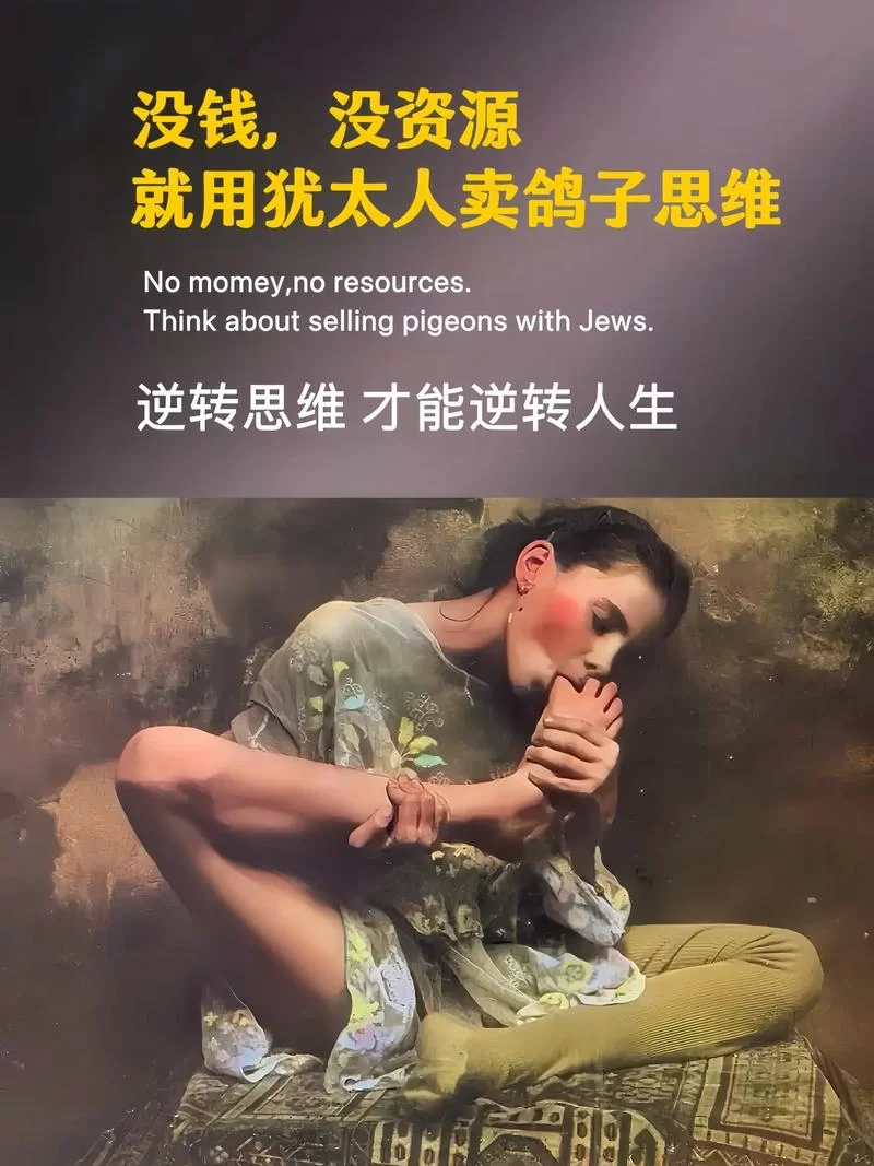 逆向心理学版本大全哪个好？看这篇全面解析帮你选！
