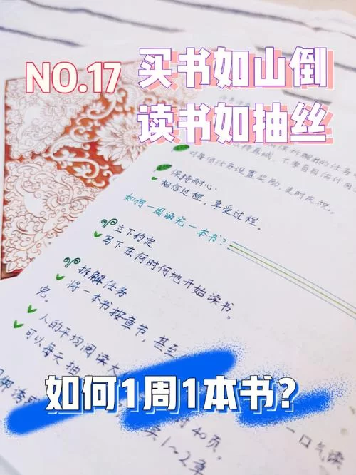 逆向心理学版本大全哪个好？看这篇全面解析帮你选！