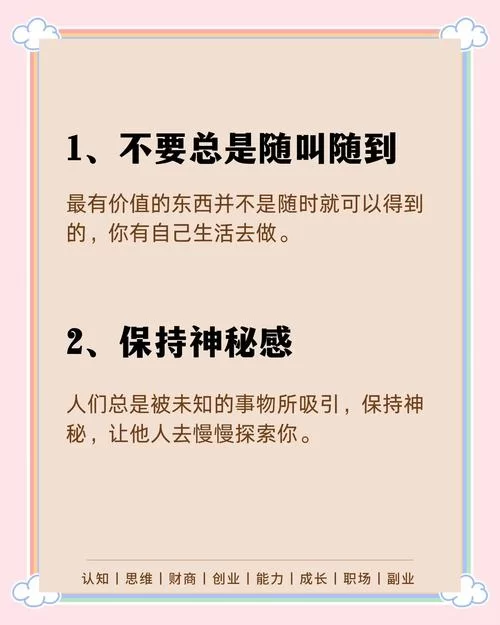 逆向心理学绅士游戏好玩吗？真实玩家体验告诉你答案！