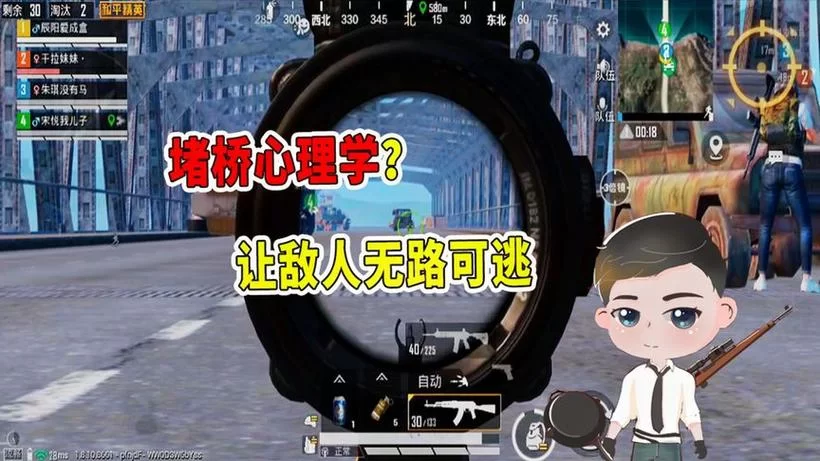 逆向心理学绅士游戏好玩吗？真实玩家体验告诉你答案！