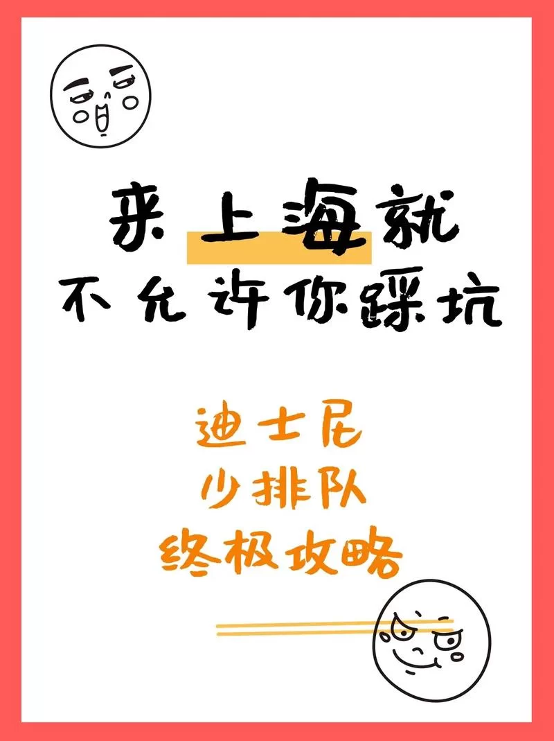 选择清晰的地平线版本大全犯难？老玩家教你挑选不踩坑！