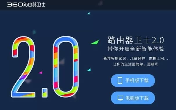 逝去的夏天下载安卓速度慢？试试这几招提升网速！