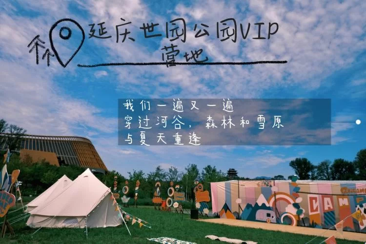 逝去的夏天如何下载？(简单几步教你搞定游戏下载)