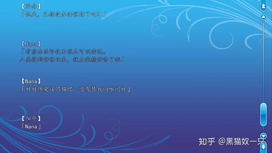 逝去的夏天更新地址是什么？官方发布的最新消息来了！