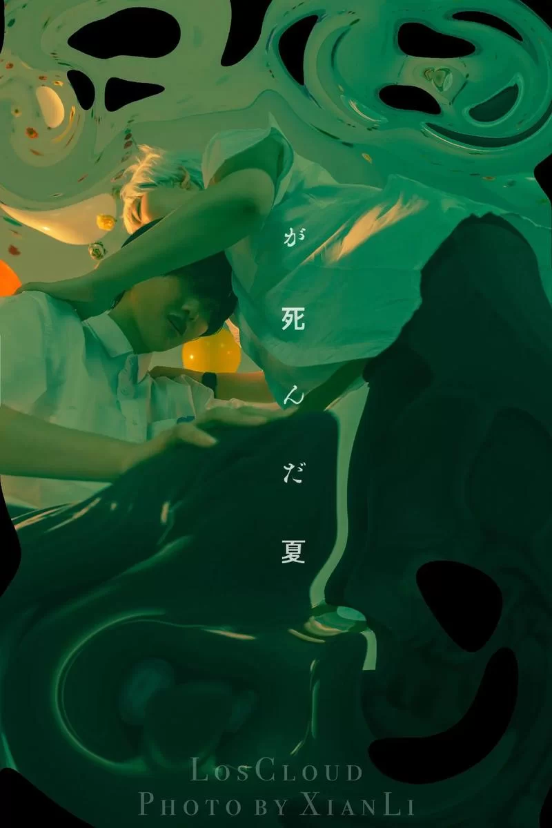 逝去的夏天最新有什么看点？这几个亮点别错过了！