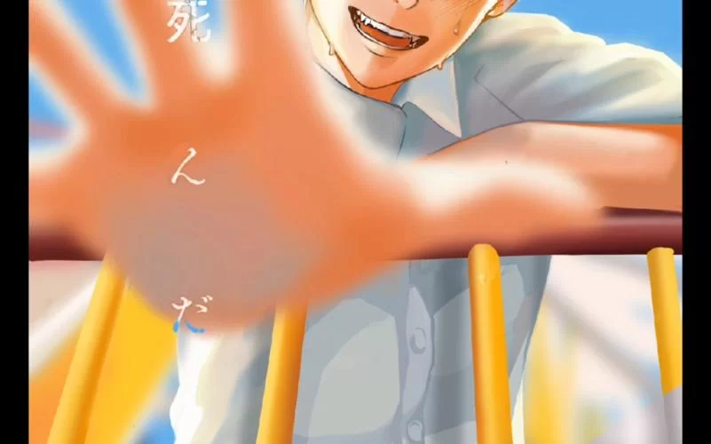 逝去的夏天游戏介绍有啥特色？(这几个亮点让你爱不释手)