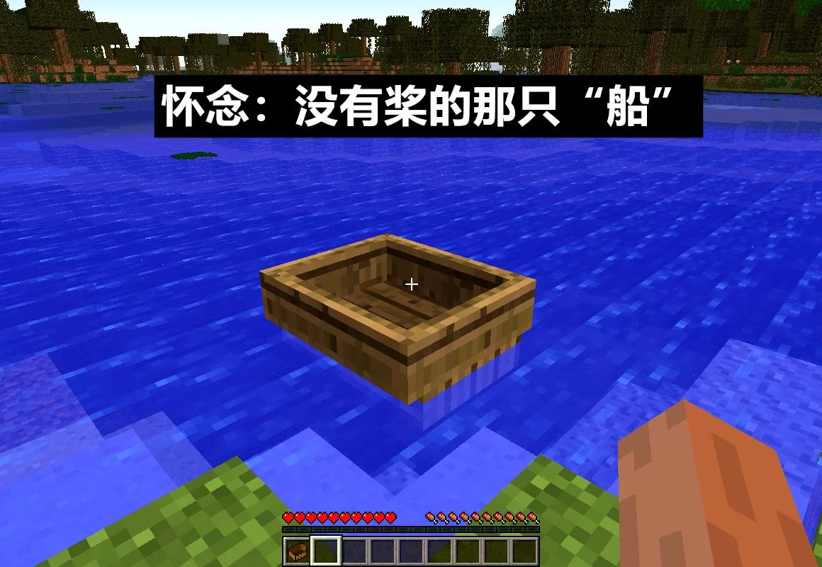 逝去的夏天游戏官网进不去怎么办？有效解决方法汇总！