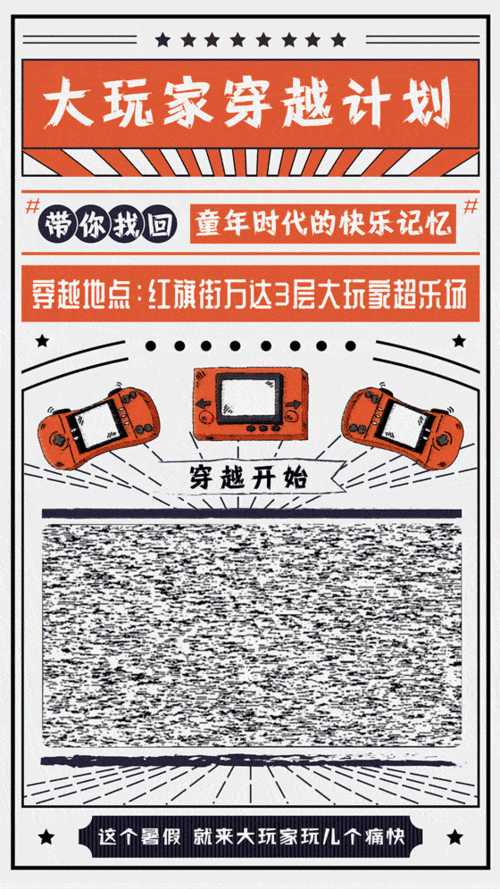 逝去的夏天游戏攻略怎么上手？新手玩家看这里就够了！