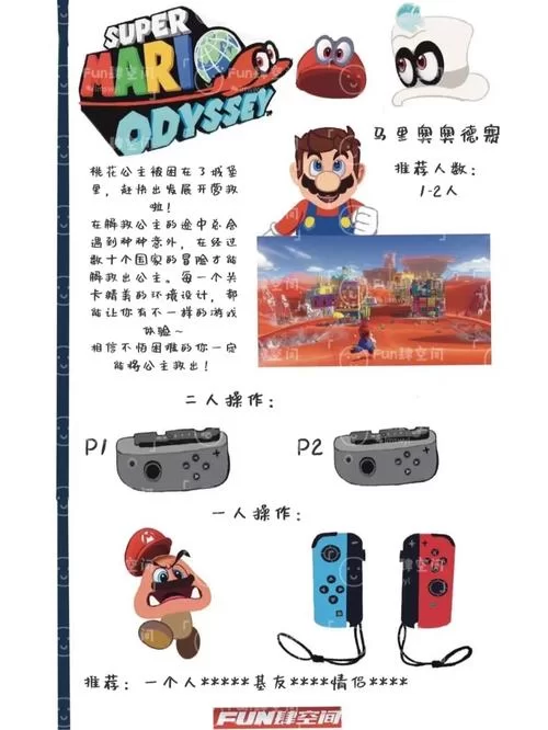 逝去的夏天游戏攻略怎么上手？新手玩家看这里就够了！