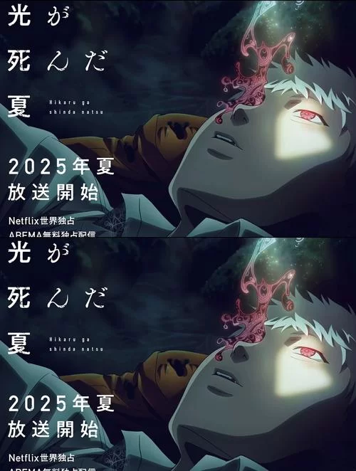 逝去的夏天版本大全哪个最好玩？玩家心得分享帮你选！