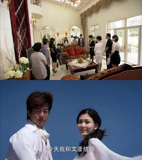 速来围观爱与诱惑第二季EP4官方网站，官方授权观看平台