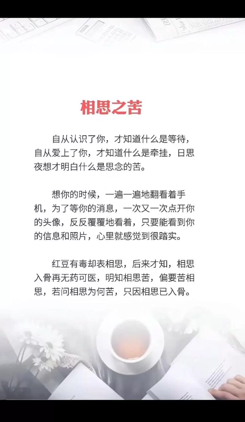 遗失的女儿官网有哪些内容？你想知道的都在里面！
