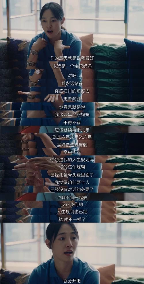 遗失的女儿官网有哪些内容？你想知道的都在里面！
