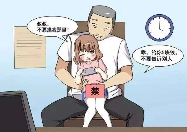 遗失的女儿官网有哪些内容？你想知道的都在里面！