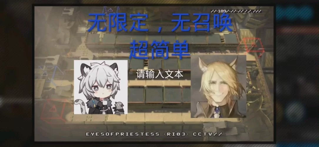 遗失的女儿更新地址怎么获取到？ (超简单方法一学你就会)