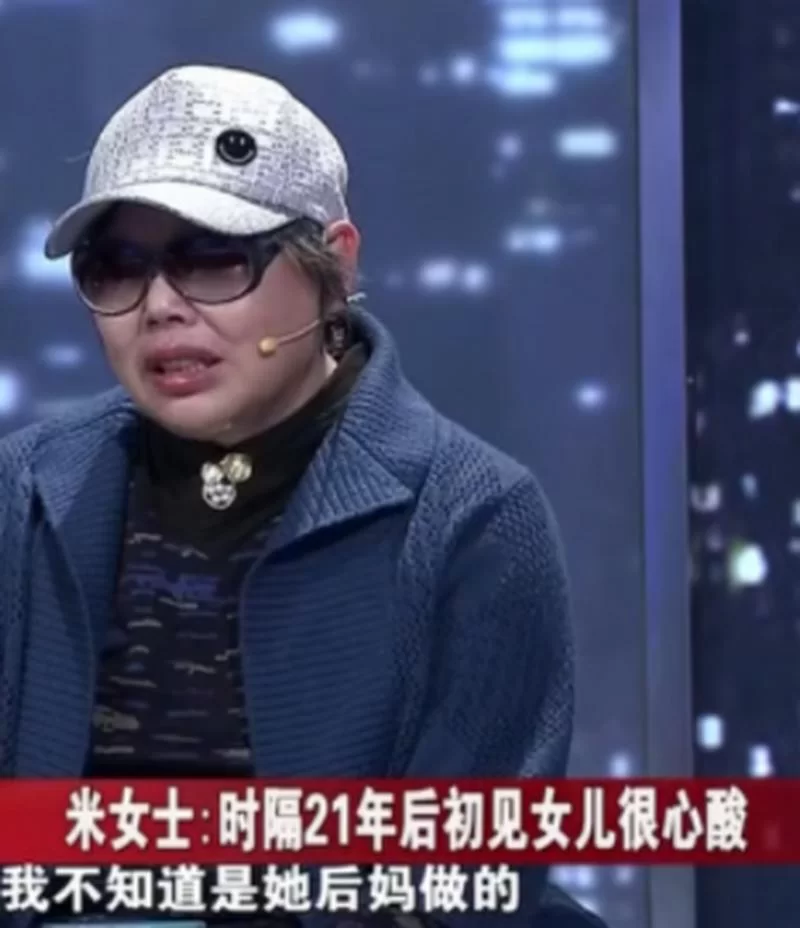 遗失的女儿最新版本是多少？哪里能找到官方消息？