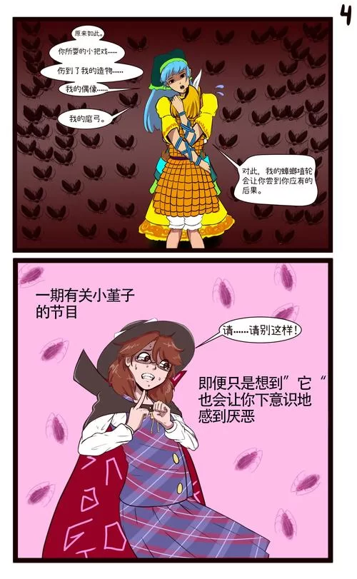 遗失的女儿汉化版下载怎么弄？这里有一份详细步骤！