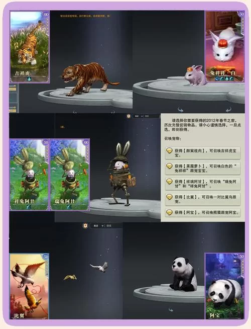 遗失的女儿游戏攻略新手怎么玩？超详细步骤照着做就行！
