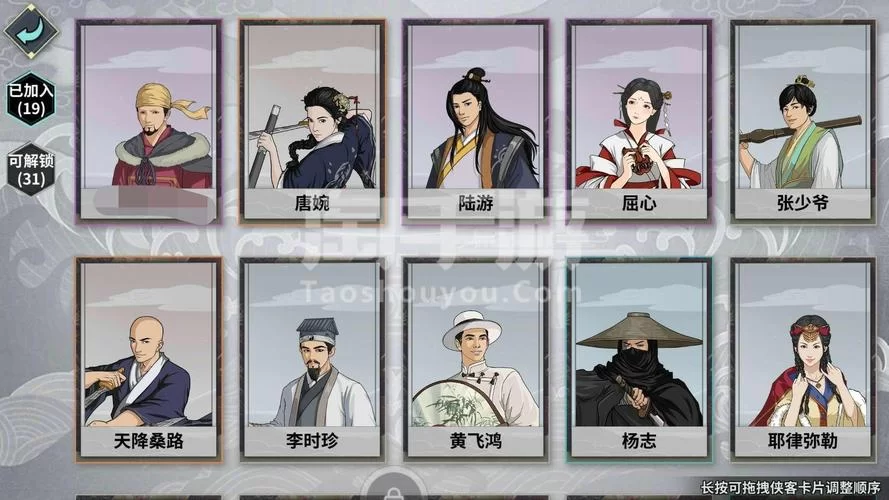 那个江湖下载安卓安全吗？教你如何识别靠谱渠道！