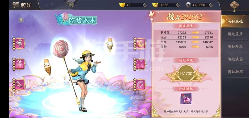 那个江湖下载安卓安全吗？教你如何识别靠谱渠道！