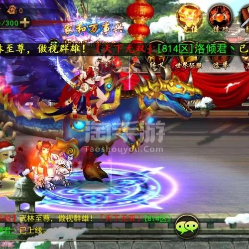 那个江湖安卓汉化资源去哪里找？（这几个地方安全又靠谱）