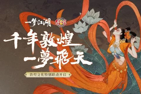 那个江湖安卓汉化资源去哪里找？（这几个地方安全又靠谱）