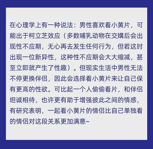 那个江湖更新地址是什么？这里有你想知道的答案！