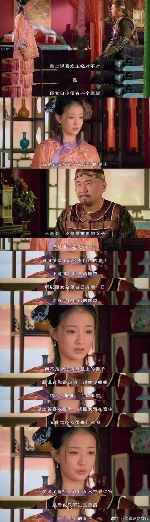 都在问拓君和他的九个姐妹最新版本是多少？答案在这儿！