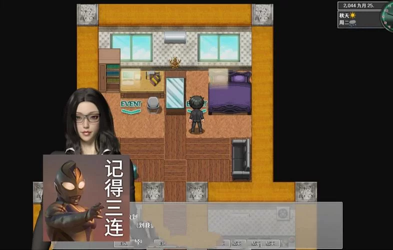 都市媚影在哪下载最新版？跟着这个方法准没错儿。