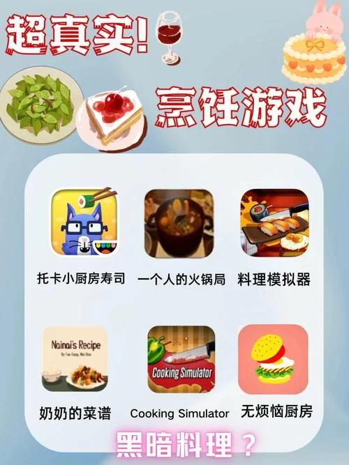 都市媚影安卓游戏好不好玩 (玩家真实体验评价告诉你)