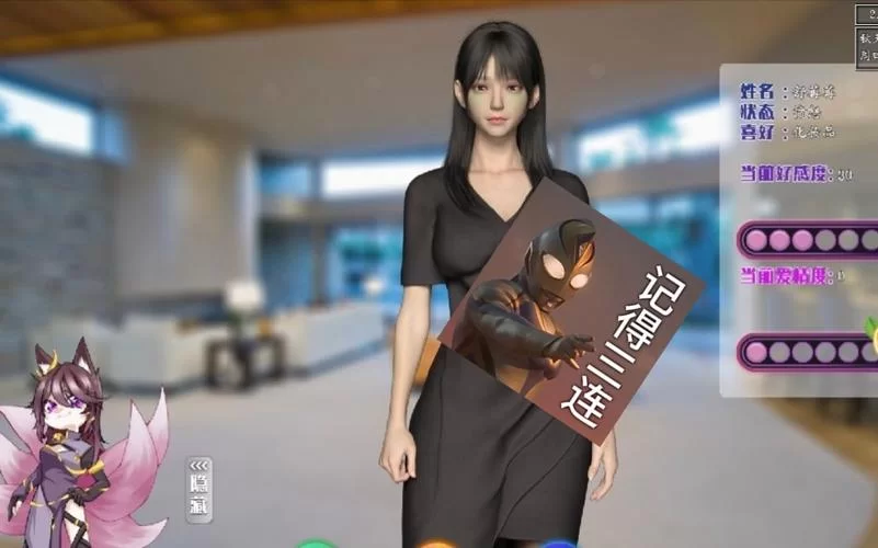 都市媚影官方网站怎么访问？正确网址一点就到！