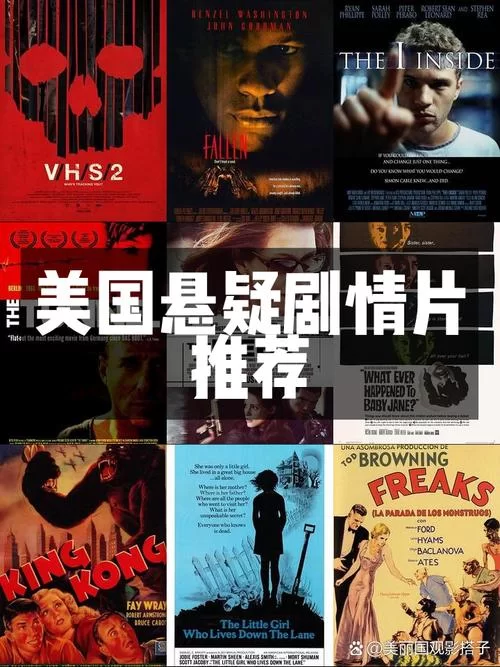 都市媚影最新有哪些看点？不容错过的精彩剧情盘点！