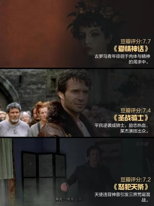都市媚影最新有哪些看点？不容错过的精彩剧情盘点！