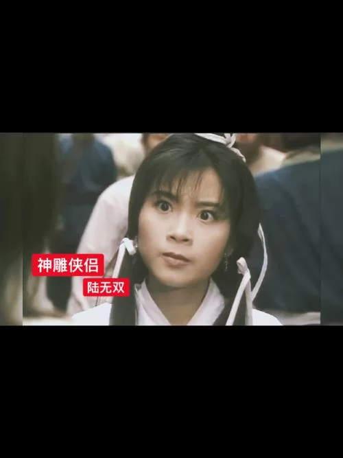 都市媚影杨过游戏最新消息，官方活动福利早知道！