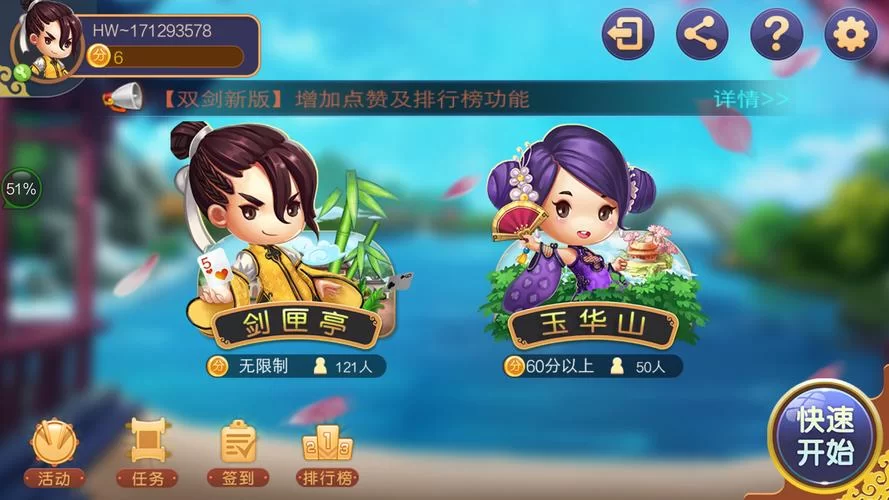 都市媚影汉化版最新更新内容有哪些？新玩法爆料抢先知！