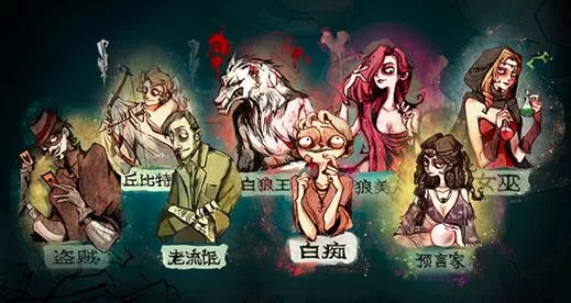 都市媚影游戏介绍：游戏有哪些吸引人的亮点？核心特色大揭秘！