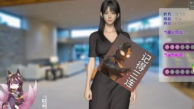 都市媚影版本大全哪个最好玩？热门版本推荐与对比。