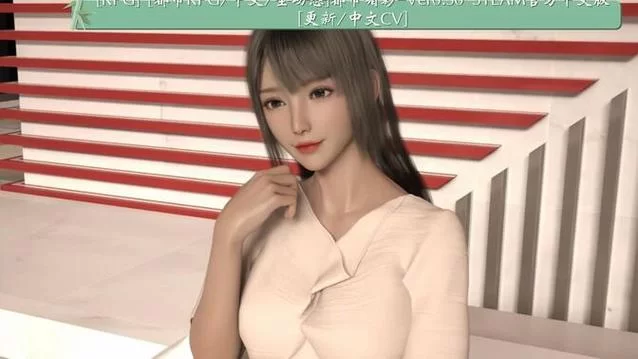 都市媚影版本大全哪个最好玩？热门版本推荐与对比。