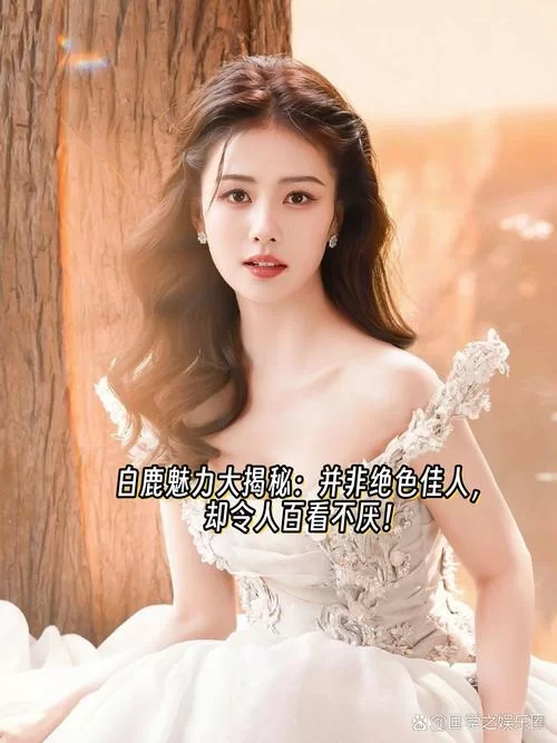 重生之我在古代遇佳人最新版本结局是什么？主角命运大揭秘！