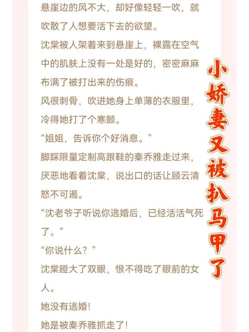 重生了我还要谈恋爱安卓汉化哪个版本好？玩家心得告诉你！