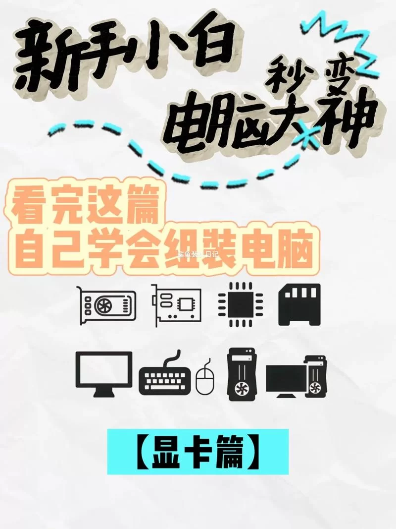 野猫安卓汉化是什么意思？新手小白快速入门指南！