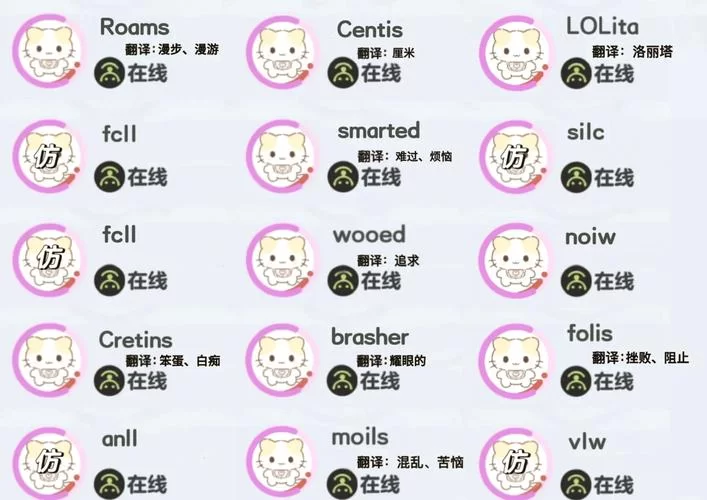 野猫最新版本是多少，一学就会的查看最新版本方法！