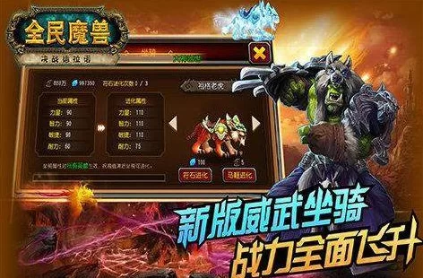 野猫游戏官网是哪个？认准这个官方正版防山寨！
